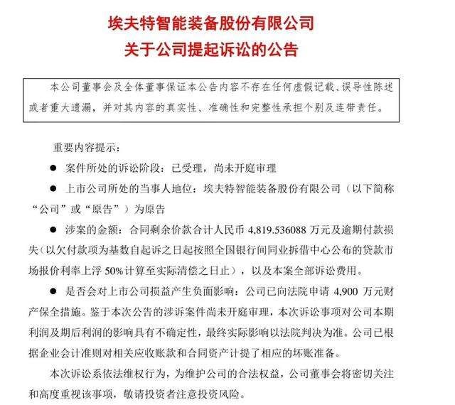 这几家造车新势力可以放心买