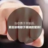 笑傲江湖二零