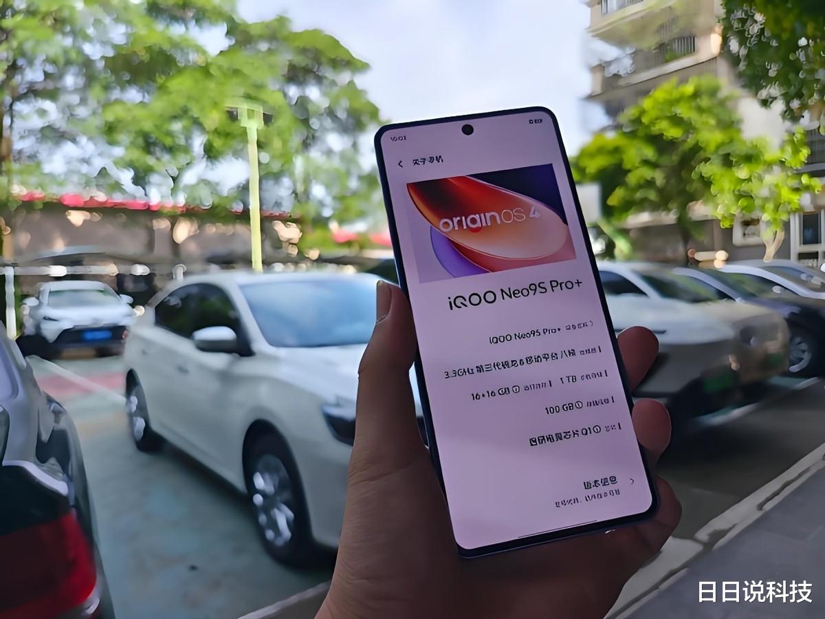 從3699元跌至2698元，驍龍8Gen3+雙主攝+120W，性價(jià)比無(wú)冕之王