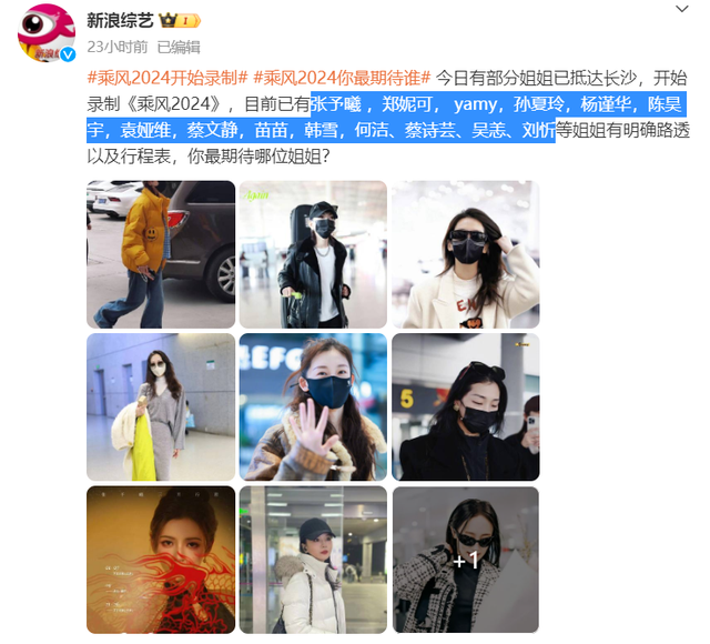 别再吹捧“白幼瘦”了！郭碧婷现身告诉你，珠圆玉润究竟有多美