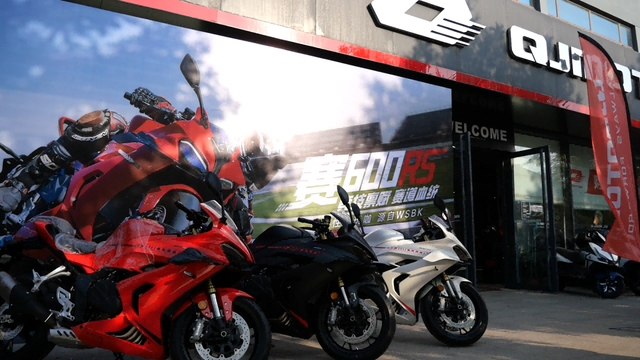 闷声发大财的典范：QJMOTOR赛600RS