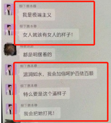 平安|他因《好声音》一举成名，巅峰时曾5登春晚，为何突然隐退歌坛？