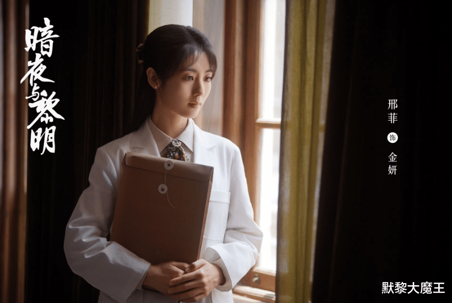 爱奇艺优酷又“撞档”,新剧上线仅隔1天,都是超强阵容难抉择