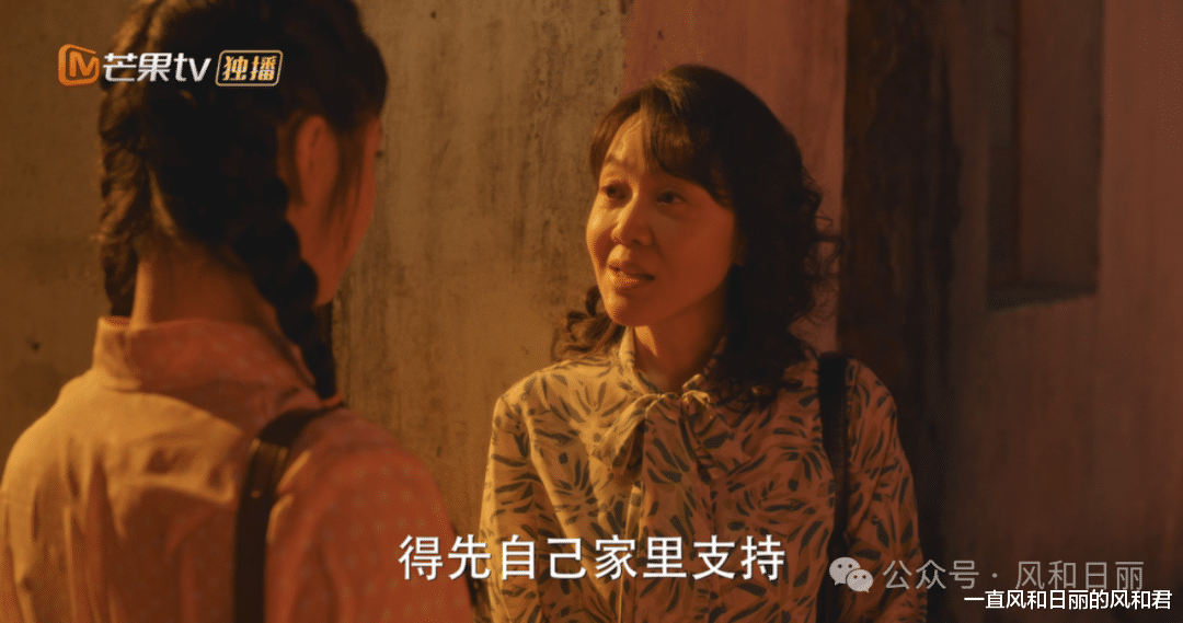 《小巷人家》教你如何对付白眼狼，一针见血不内耗