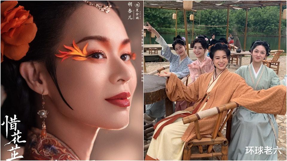 胡杏儿演内地剧《惜花芷》 获封「古典夫人」拍摄时要两地飞