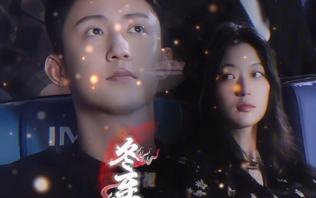 一人毁一部剧,《冬至》播出遭网友们辣评:求她以后别再演戏了