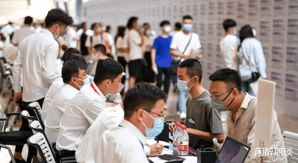 糟糕，好像加入什么行业都像是49年入国军？