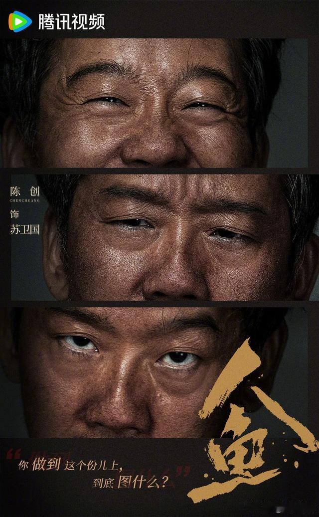 4.30娱乐瓜：肖战王一博李现成毅赵丽颖杨紫杨洋鹿晗刘亦菲刘宇宁