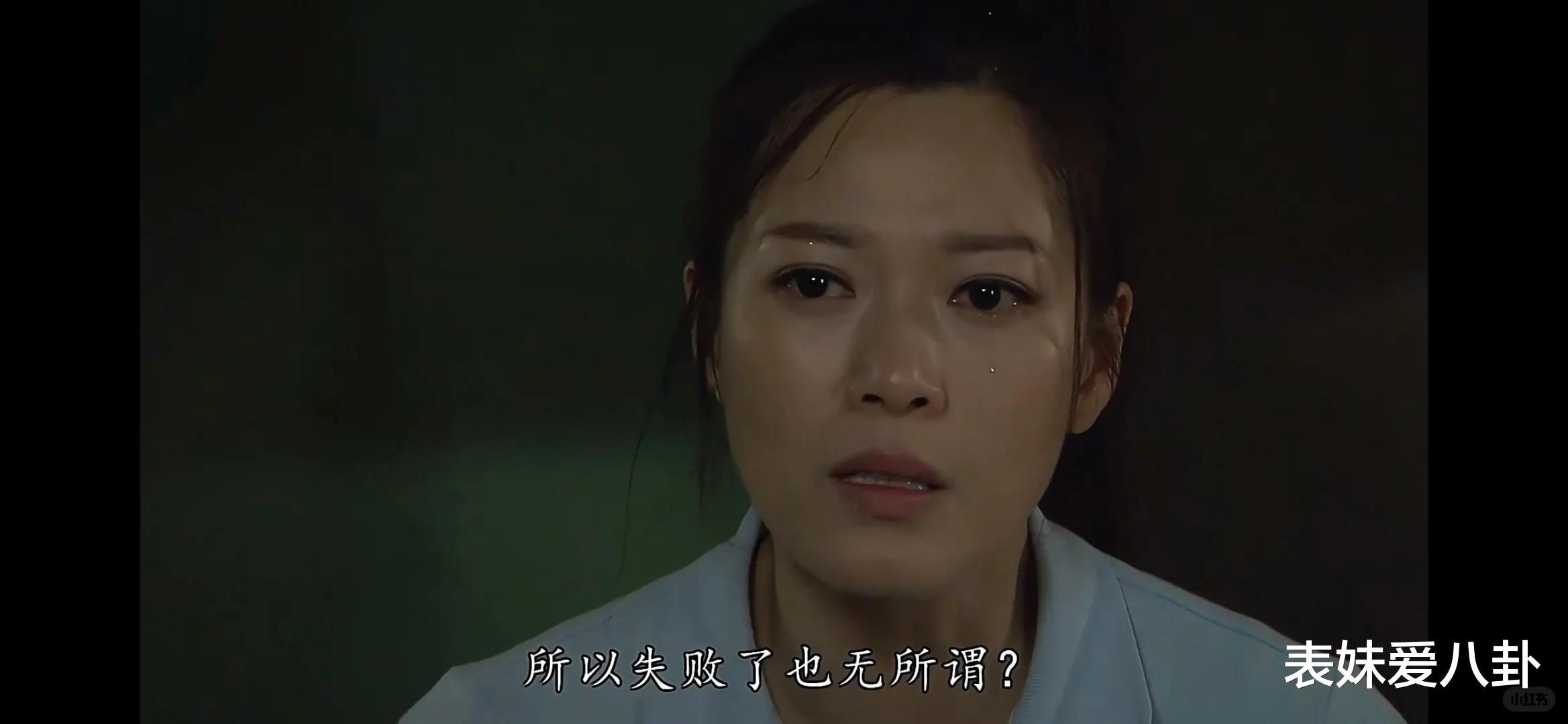 龙力莲人设变迁引热议，观众心声：编剧大大，请还我们那个霸气侧漏的大小姐！