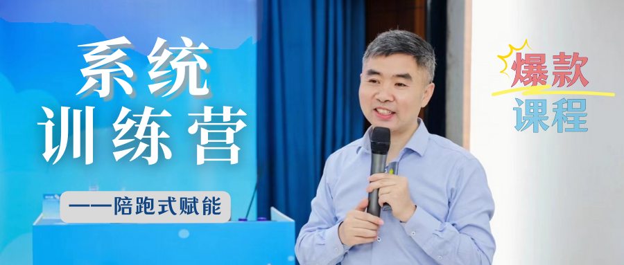 为什么最先离开的,往往都是能力强的员工?