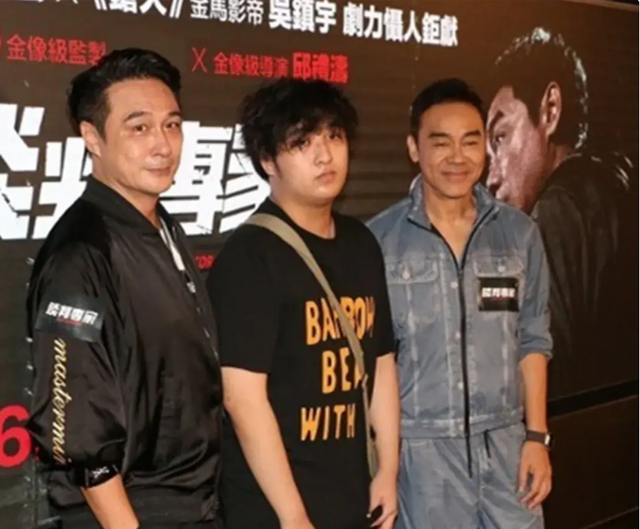 吴镇宇15岁儿子费曼变182壮汉！被嘲像乔杉，他才是最真实星二代