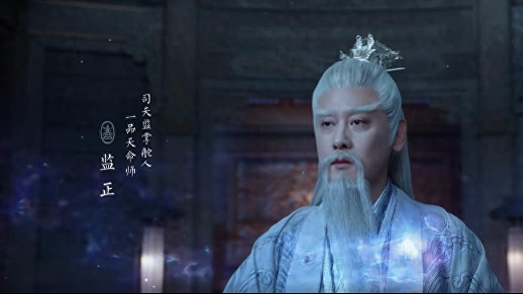 大奉打更人：直到道尊身亡监正回归天道，许七安才知，自己是棋子