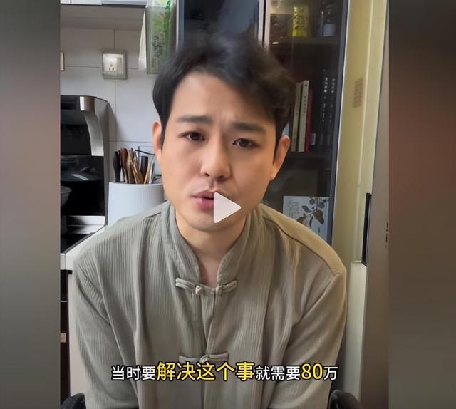 玉浩澄清裂穴原因，爆料卢鑫公款私用欠债已成老赖，卢鑫：解释啥