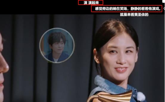 《再见爱人》收视率杀疯了，吐槽网友越来越多，理由很一致。