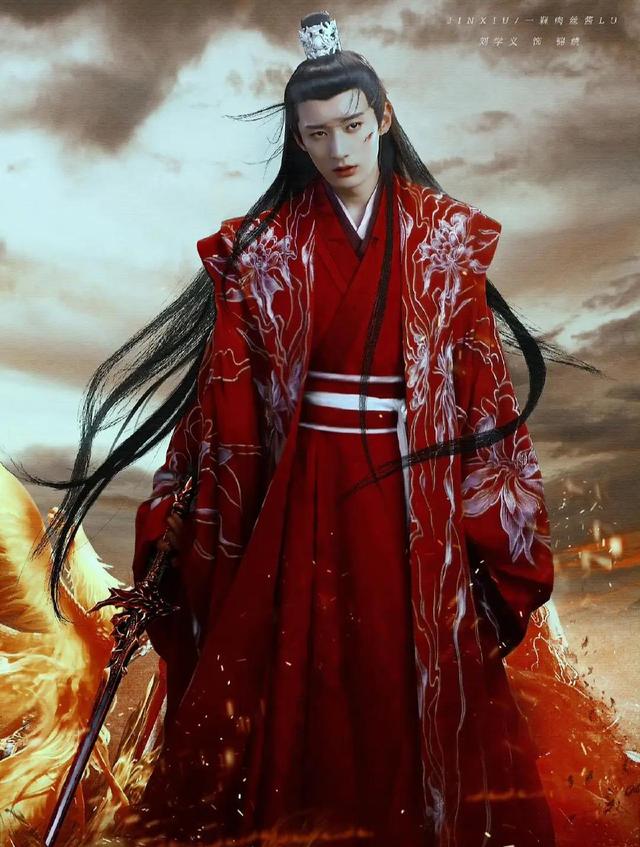 古装美少年排名：林更新末尾刘学义第3成毅第2，第1会是谁？