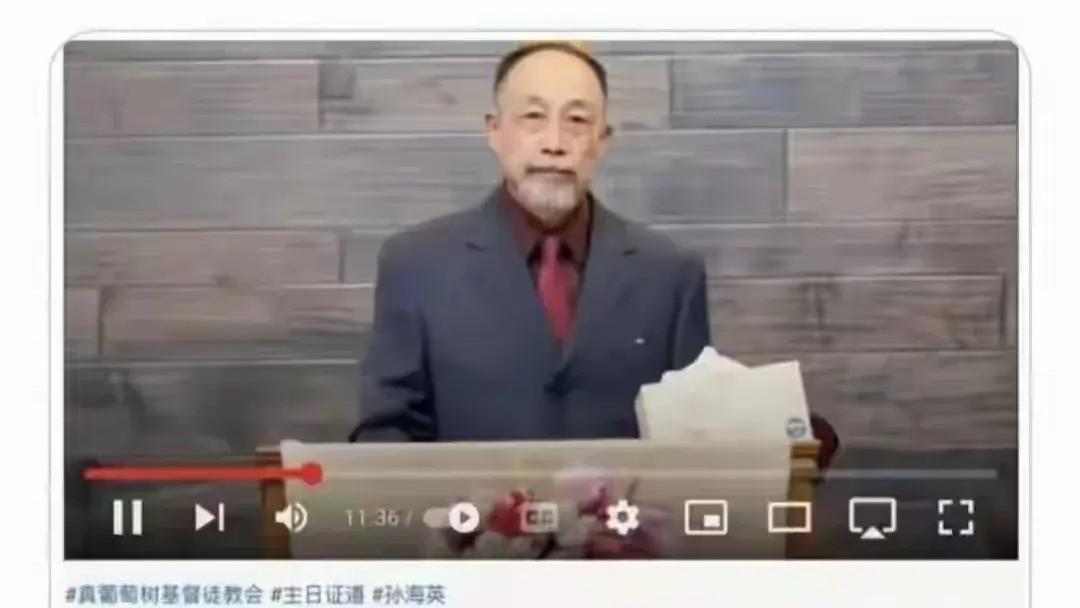 大瓜！网传移居美国的孙海英评价《黑神话悟空》，荒唐言论引众怒