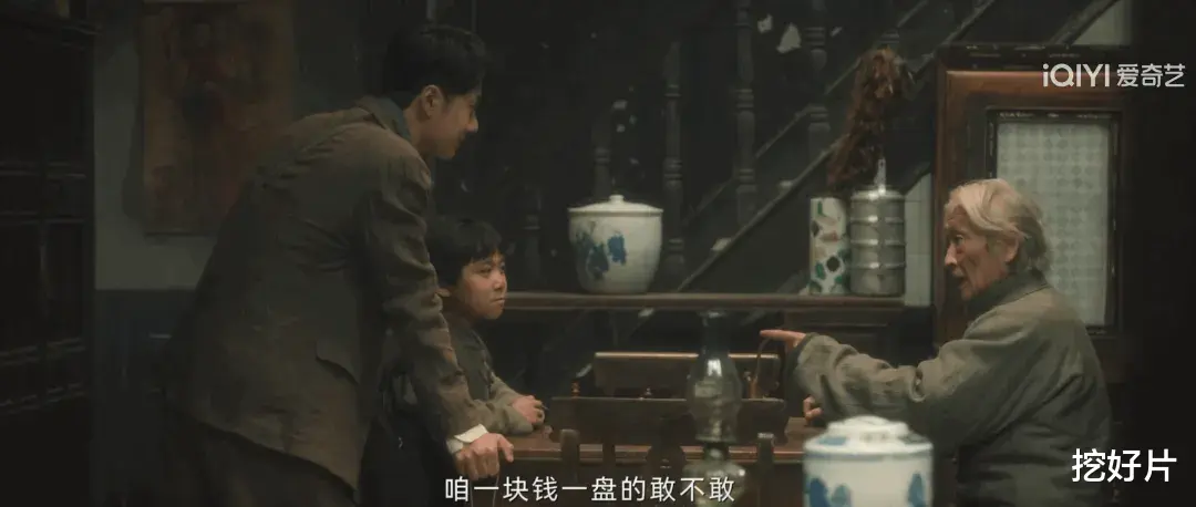 熬夜刷完6集!《追风者》收视夺魁,央八眼光挺「刁钻」