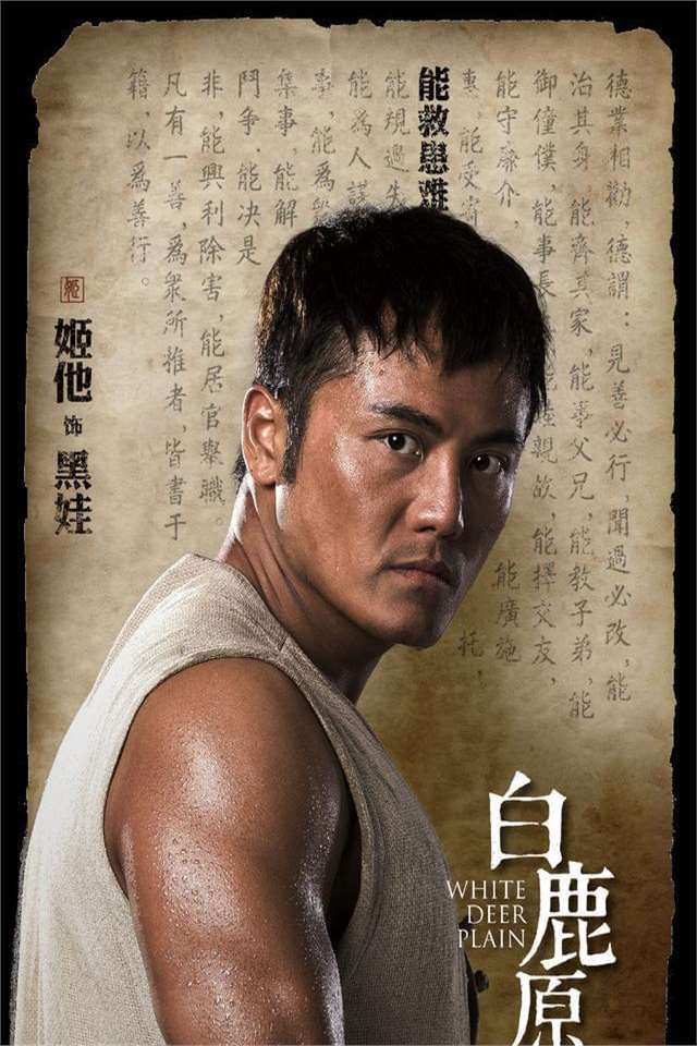 张嘉译每次拍戏都带上表弟,出道20年,表弟火了,张嘉译很欣慰