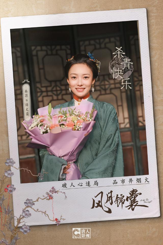 长相不够大气,演了8次女主角也没红,出道20年仍叫不出她名字