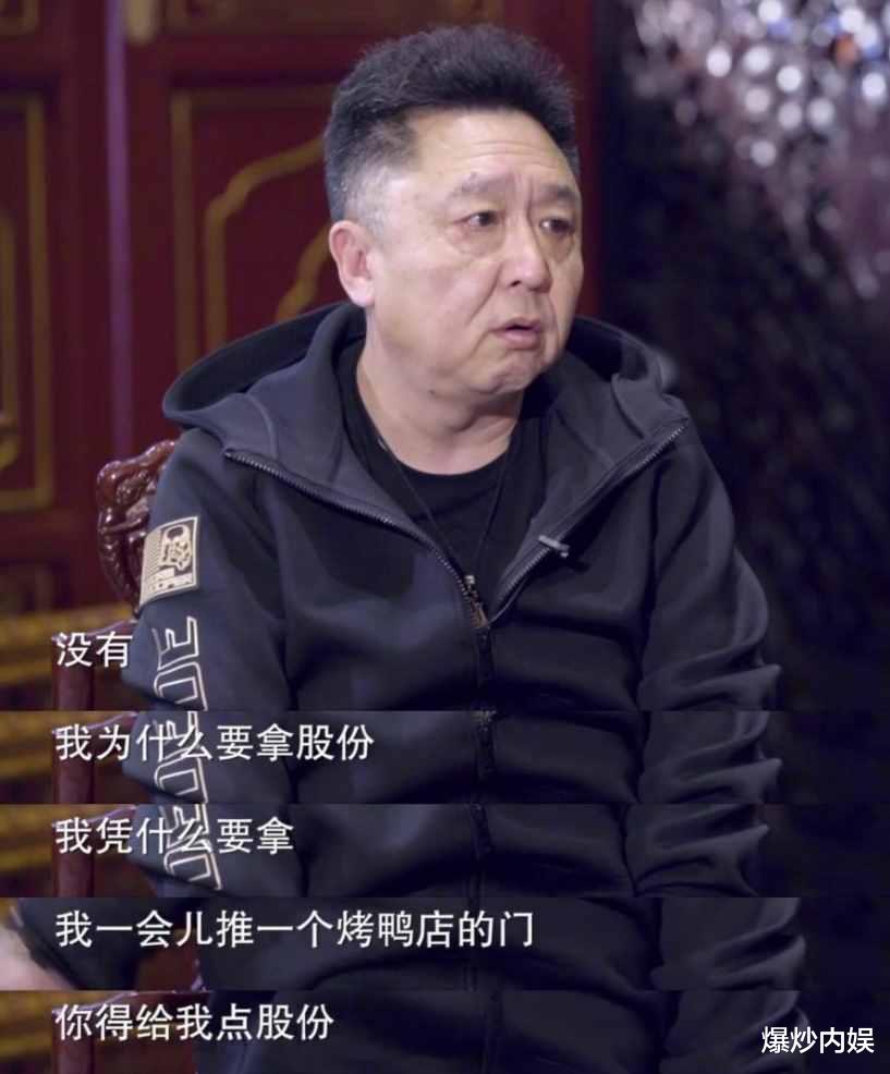 看了渐渐消失的于谦,才明白郭德纲为了德云社,早已开始了布局