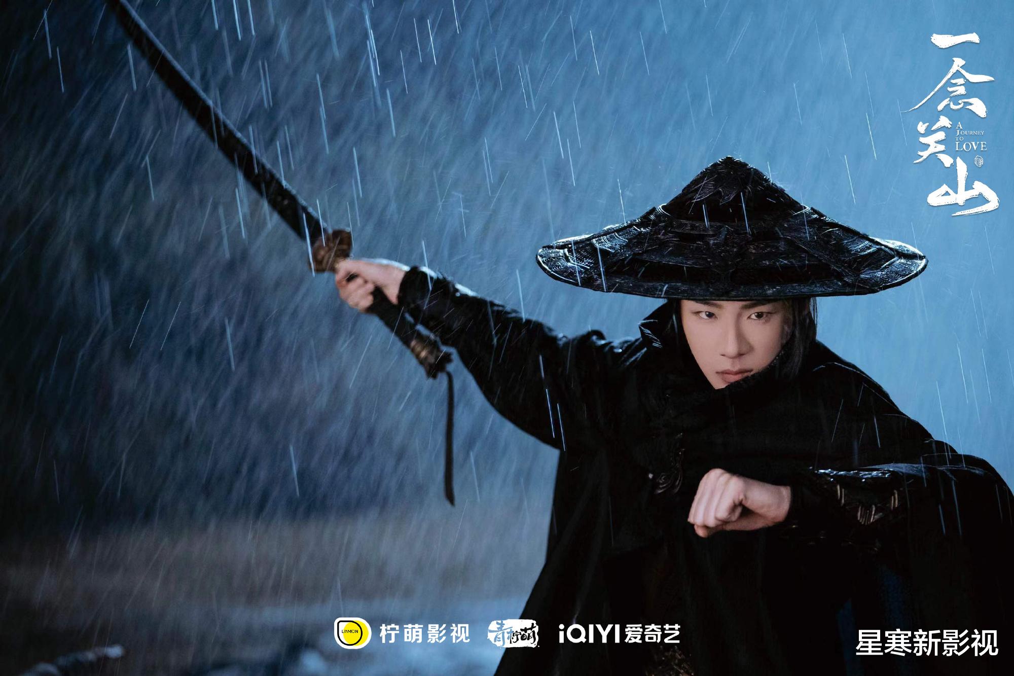 李一桐《书卷一梦》阵容确定,2位男主都是你们熟悉的古装男神!