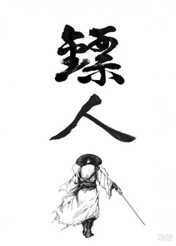 吴京学会圆滑后,新戏里的配角们纷纷要求加戏,吴京再次陷入两难