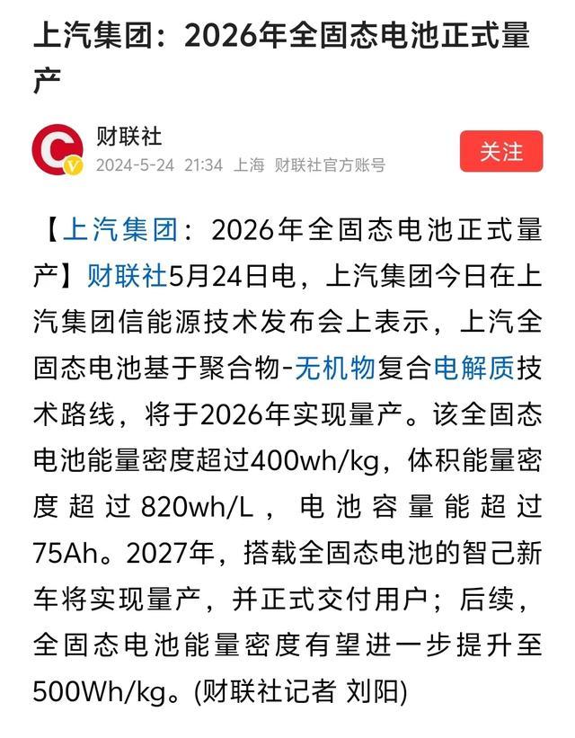 预计2025年是奔驰宝马奥迪最后辉煌，3个原因B BA可能2026年大败退