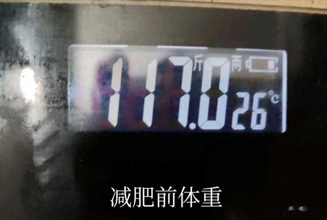 胖子的优势你永远不懂