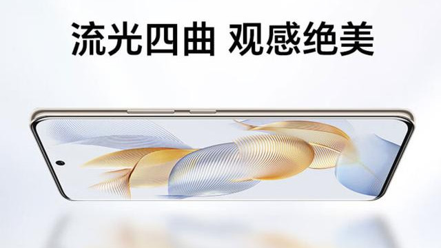 荣耀90手机怎么样值得买吗：全面解析荣耀90的卓越性能与独特魅力