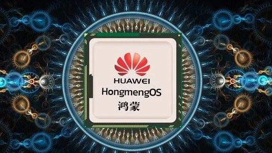 揭秘鸿蒙系统：长寿命与稳定性的背后，是华为对用户体验的执着追求