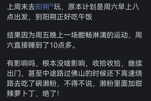 买车的钱换方式出行一辈子都花不完?为啥还要花?最简明易懂的来了