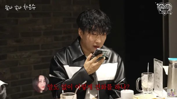 韩女星李孝利，霸气警告朴明秀，“再随便打电话，我真告你”