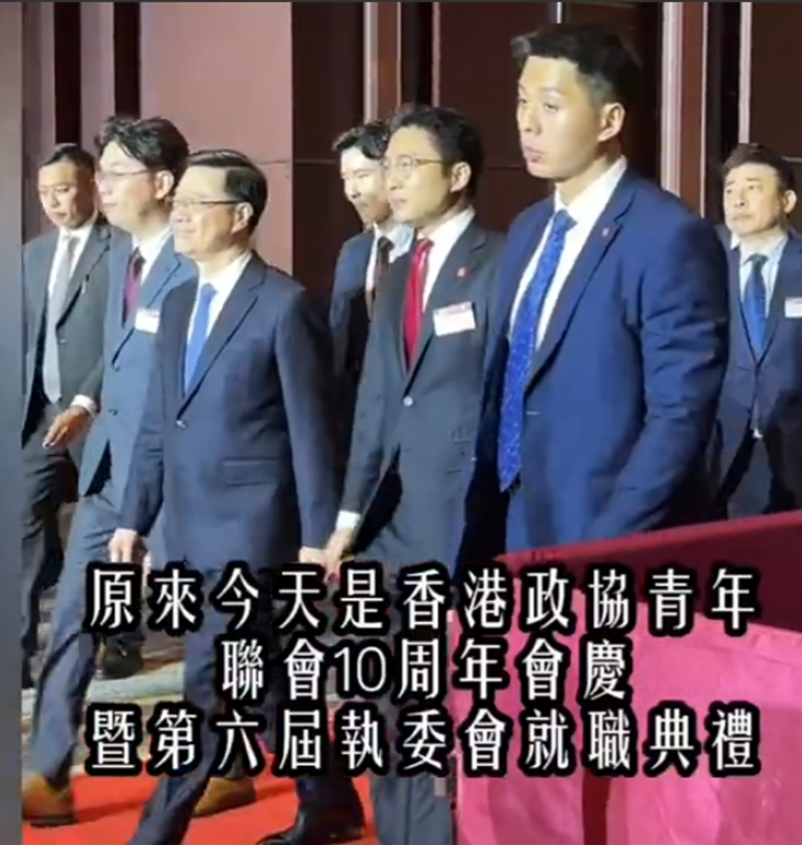 杨颖亮相香港政界：从演员到政界，她的新角色能走多远？