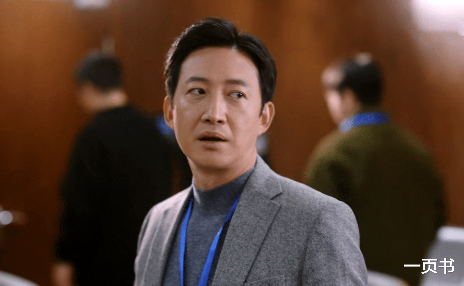 《无所畏惧2》直到韩之通背刺何巧慧，才明白，陈硕为何锒铛入狱