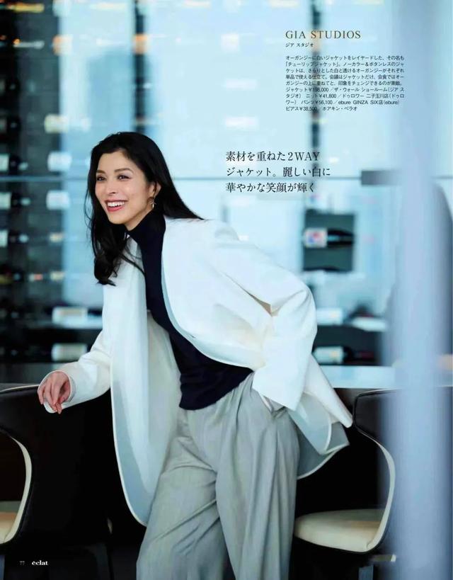 今年最流行的“薄西装”,越简单越高级