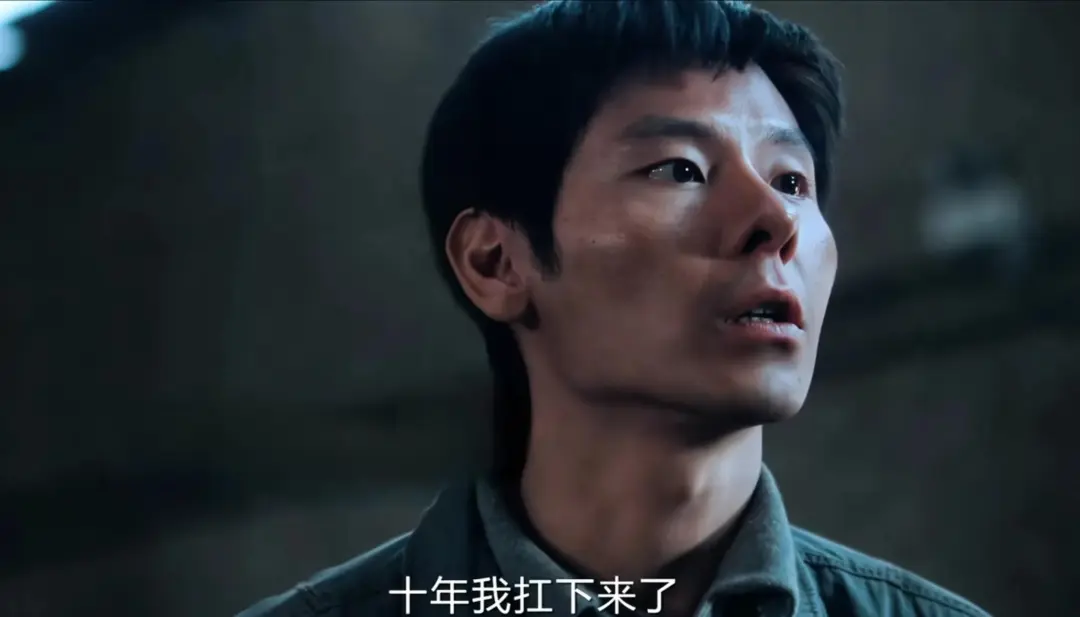 《风中的火焰》大结局：11万重见天日，才知刘白死刑对穷人杀伤力多大