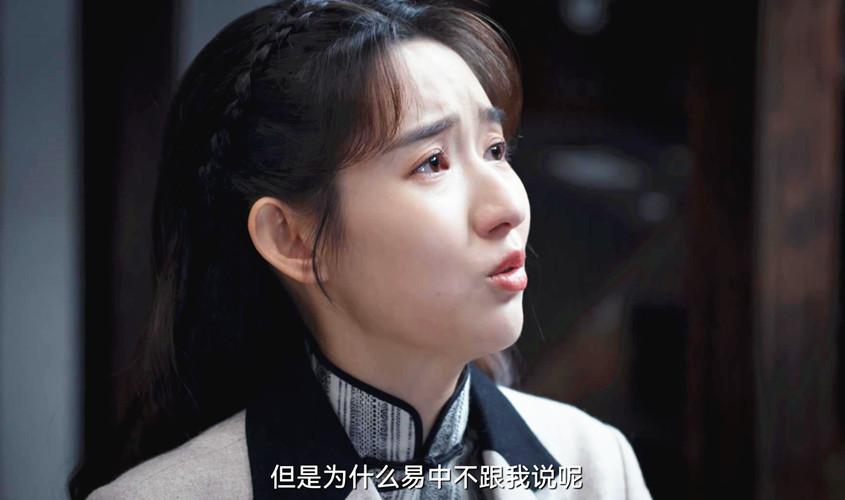 哭丧着脸演了32集,这剧到底是捧她还是毁她?