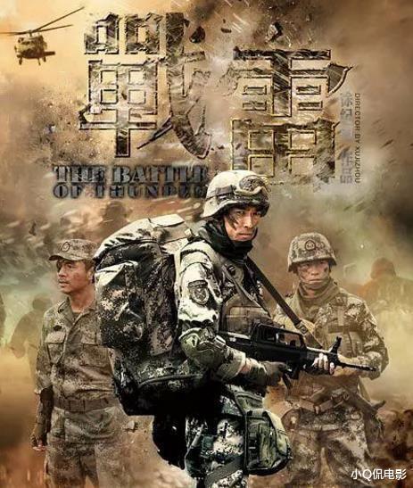 几乎零差评的6部军旅剧,哪部让你百看不厌?