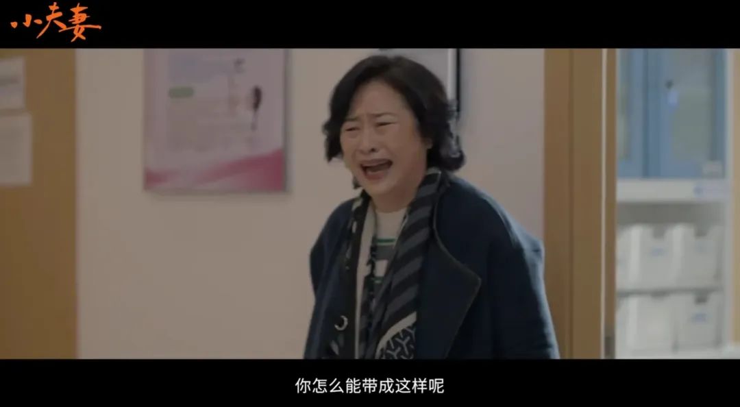 才播2集，收视全国第一，央视8套这部剧，又是一部年度黑马剧