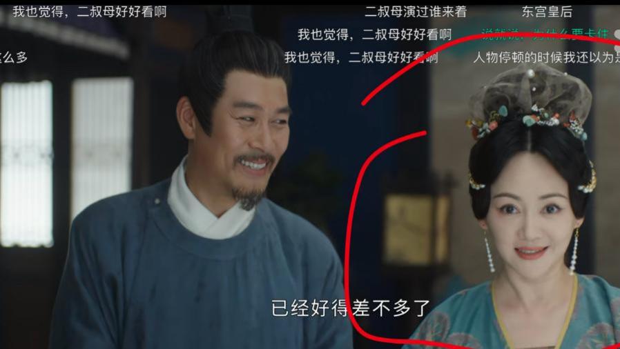 墨雨云间6位美女配角，不仅有熟脸“明月心”，还隐藏一位谋女郎