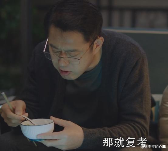 本以为是烂剧,首播好评如潮,终于有一部值得熬夜狂追的剧了!