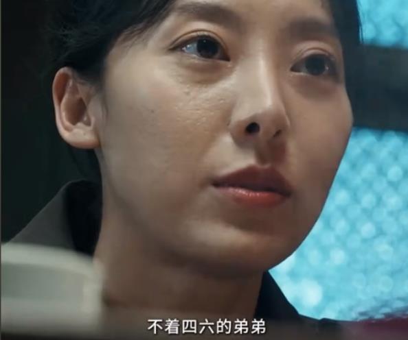 看了14集《白夜破晓》,发现有的明星过气不是没原因,根本带不动