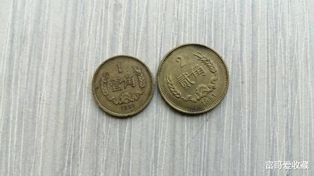 1986年的“2角硬币”,收藏价值提升了多少呢?