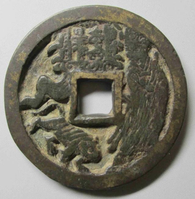 玄商日场 盛大预展 | 玄商拍卖2024年第4期线上文物拍卖会（第4场）