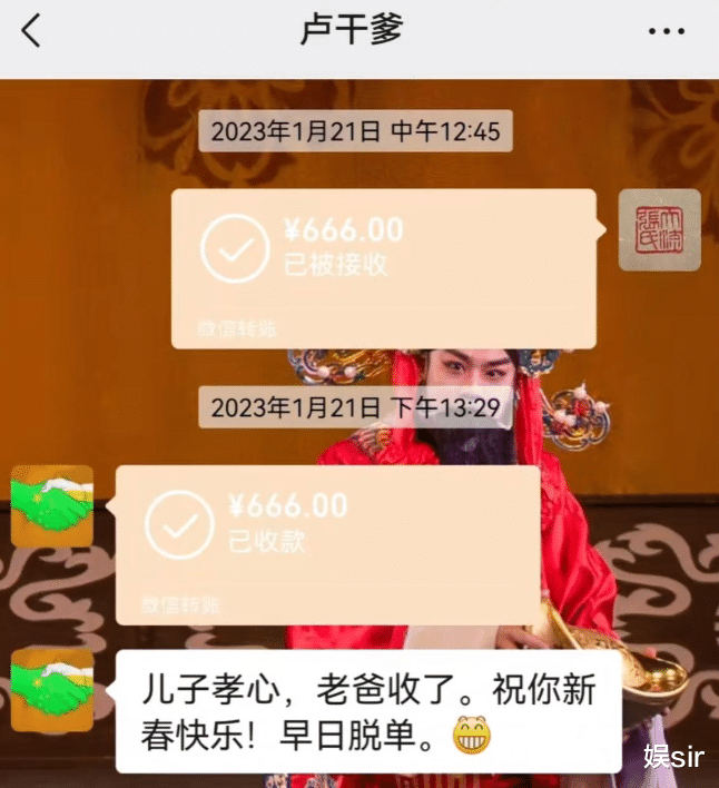 “相声新势力”卢鑫玉浩决裂，二人恩怨曝光，13年友情终不敌金钱