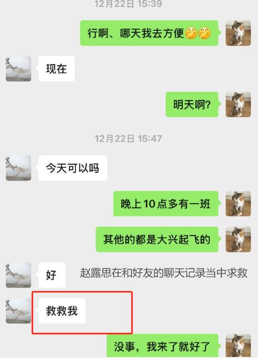 不承认也不否认,已经偷偷领证隐婚了?揭秘明星隐婚背后的真相