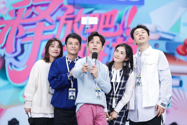 快乐大本营|《快乐大本营》5位主持人现状：差距早已拉大，红不红是有原因的