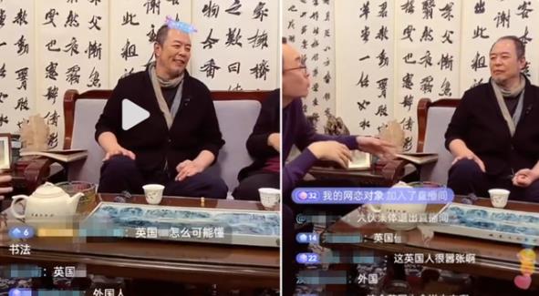 明明演技拉垮，却顶着老戏骨头衔，这4位艺人终于本相毕露了？