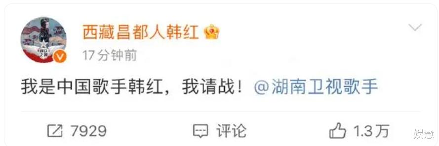 迪玛希|《歌手2024》公正性再遭质疑，迪玛希回应争议耳语，结果越描越黑