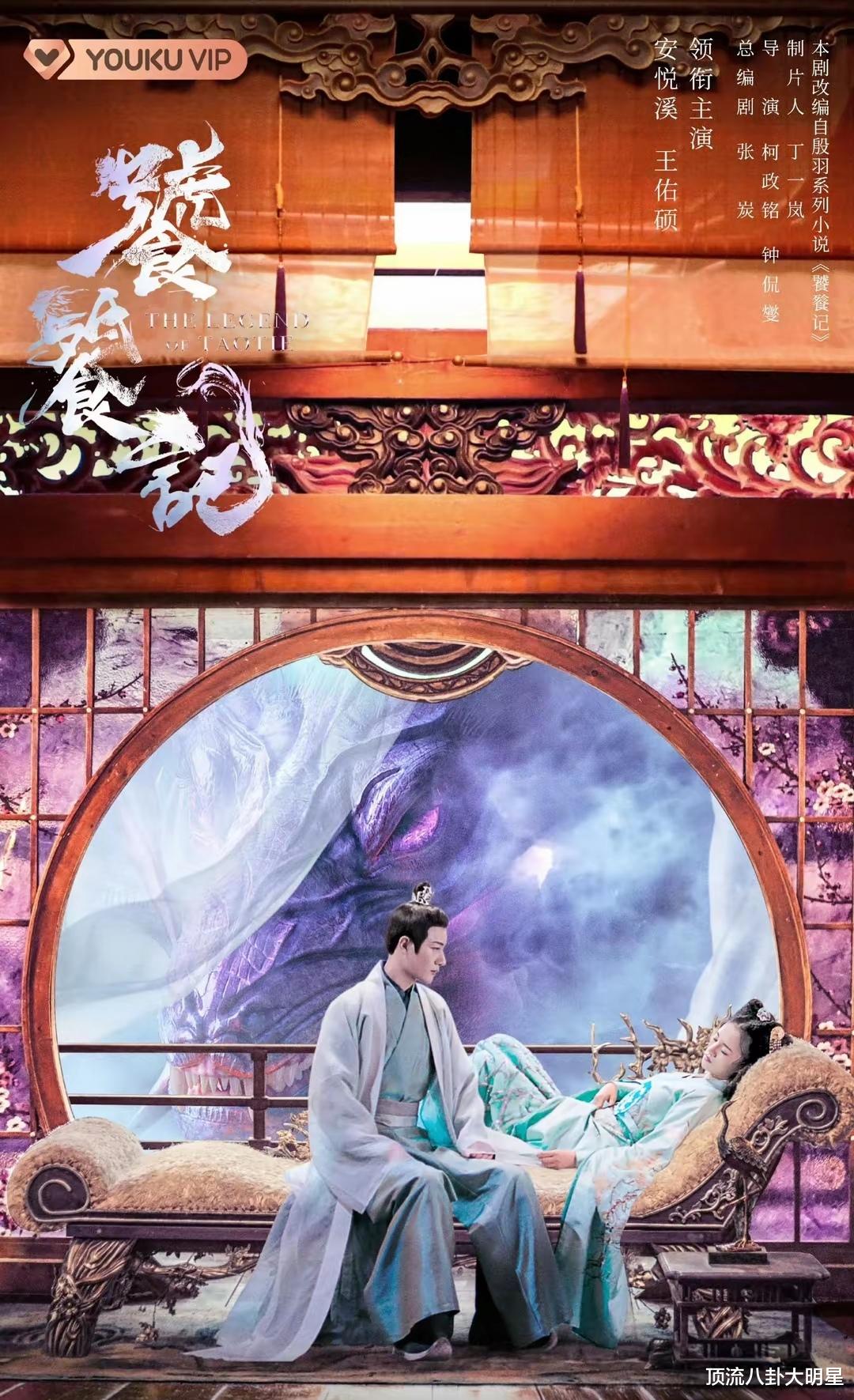 腾讯、爱奇艺、优酷、芒果TV“王炸剧”同台竞技,最后谁会更胜一筹?